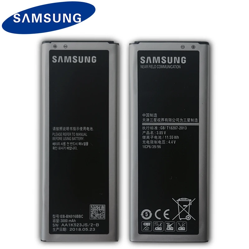 Оригинальная запасная аккумуляторная батарея для Samsung GALAXY NOTE4 N9100 N9108V N9109V N9106W NOTE 4