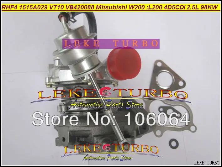 Турбокомпрессор RHF4 VT10 1515A029 VB420088 для автомобилей Mitsubishi W200 L200 2006- 4D5CDI 2 5 л 98кВт