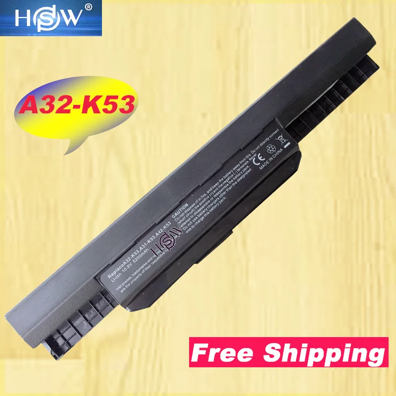 HSW Новые 6 ячеек Φ K53JT K53S K53SA K53SC K53SD K53SE K53SJ K53SN K53SV K53T K53TA K53U Аккумулятор для ноутбука