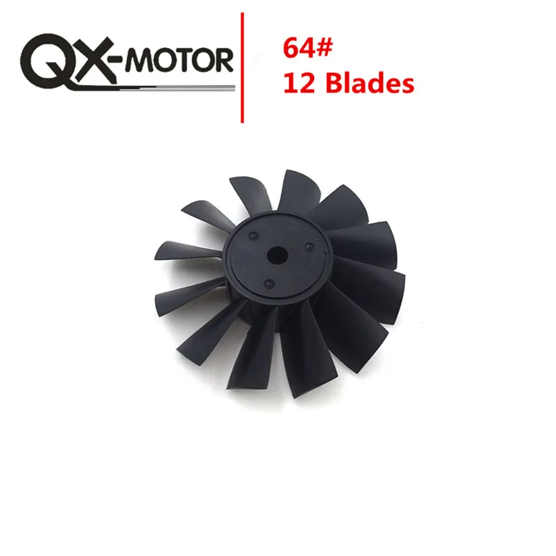 QX-Motor 64 мм EDF с 12 лезвиями воздуховод корпуса без мотора костюм для RC самолетов