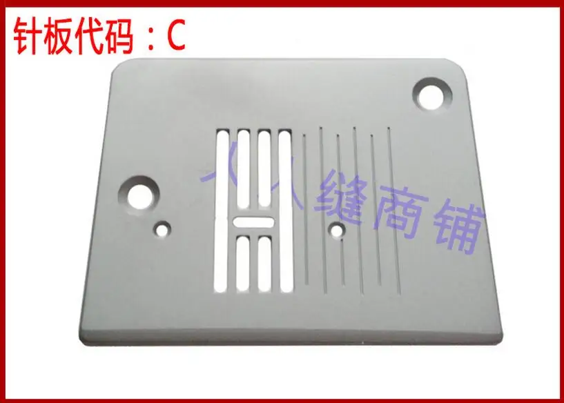 Sewing needles for household sewing machines SINGER 1408 1409 3210 1306 1412 2250 2263 | Дом и сад