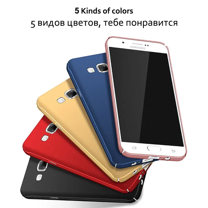 CHOEOIWE Matte Case for Samsung Galaxy S4 I9500 S3 Neo i9301 I9300 Duos i9300i S5 i9600 S6 G920 Hard PC Cases Phone Bags Cover |