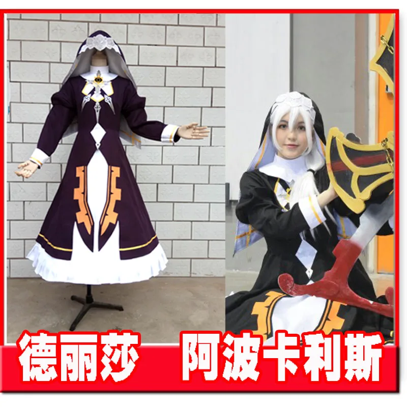 

[STOCK] 2018 Anime Honkai Impact 3 Theresa Battle Uniform/Dress Cosplay Costume Full Set For Women Halloween Free Shipping New.