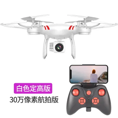 0.3mp camera white Новейший 2,4G pro RC Квадрокоптер один ключ возврат высоты удержание RC Дрон Вертолет FPV прочный с 1080 p HD регулируемой камерой - Цвет: 0.3mp camera white