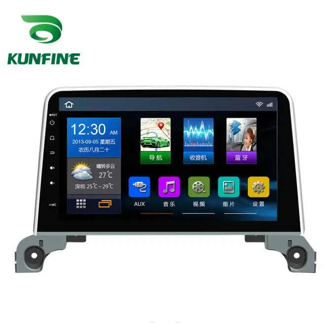 Quad Core 1024*600 Android 6.0 Car DVD GPS Navigation Player Deckless Stereo For Peugeot 4008 2017 Radio Headunit WIFI | Автомобили и