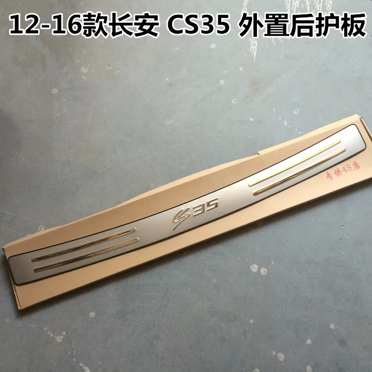 Высококачественная панель заднего подоконника из нержавеющей стали протектор