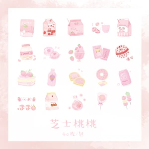 8 Mo. Card so delicious diy бумажный дневник стикер Скрапбукинг Украшение этикетка 1 лот = 1 упаковка = 40 шт - Цвет: 8