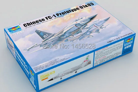 Trumpeter модель 1/72 01658 Китай строительная прототип 01 и 03 набор сборных моделей