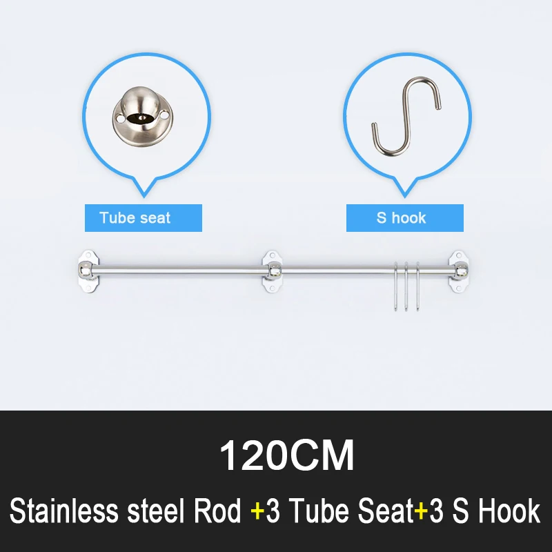 120cm Hanging Rod DIY нержавеющая сталь кухонный стеллаж для хранения посуды разделочные доски стенд 304 Нержавеющая сталь Настенные кухонные аксессуары - Цвет: 120cm Hanging Rod
