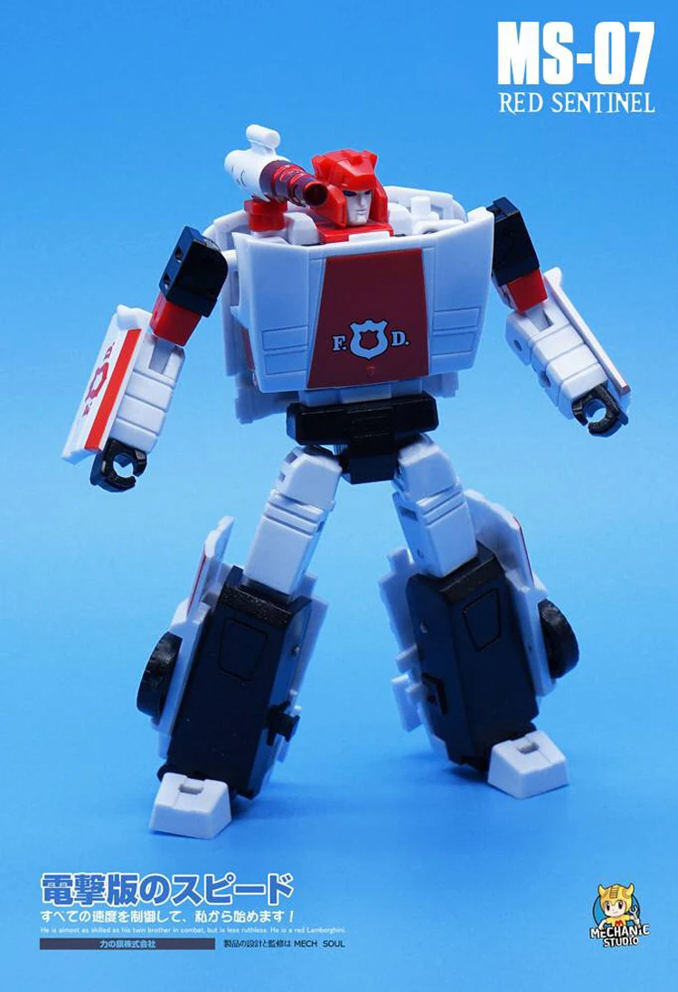 MFT трансформация Sideswipe MS05 MS-05 MS05B MS-05B и оповещения MS07 MS-07 Мини карманная серия фигурка Робот Игрушки