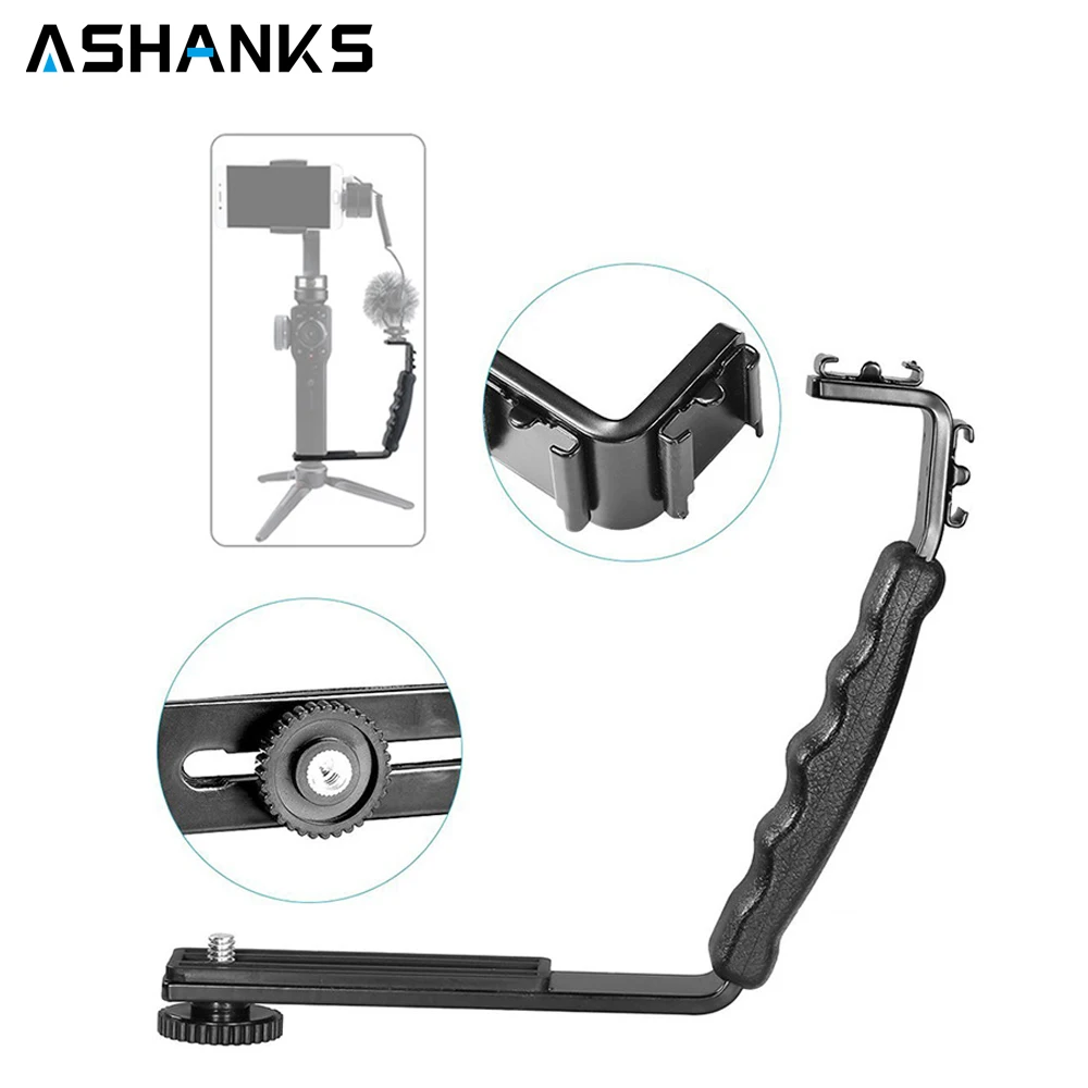 L образный кронштейн расширенный стабилизатор держатель для камеры Горячий