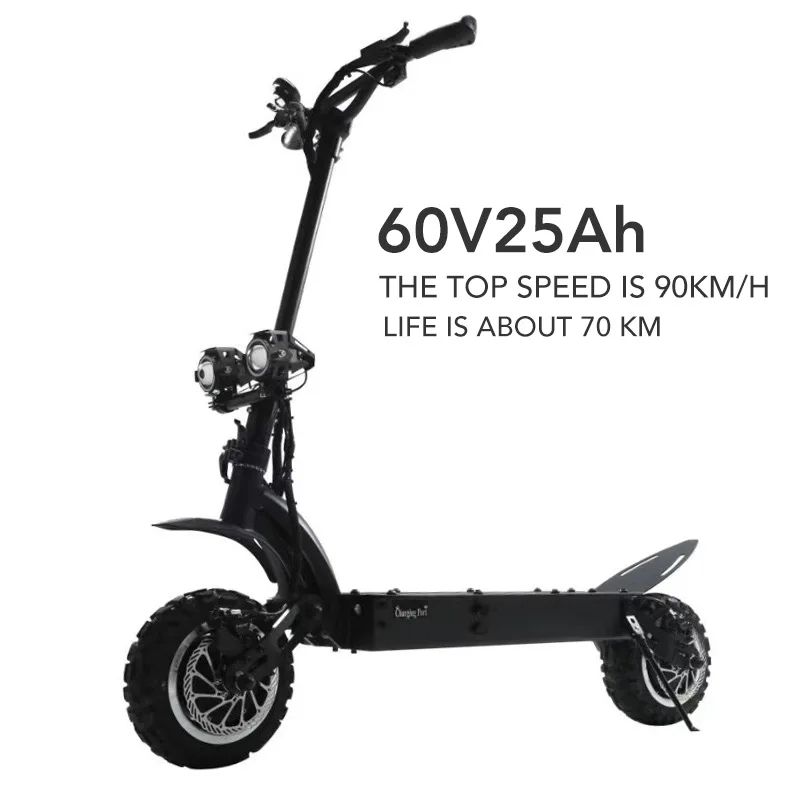 Janobike 11 дюймов внедорожный двухприводный электрический скутер 60 в/3600 Вт Мощный складной дорожный Электрический мотоцикл скутер для взрослых - Цвет: 60V25Ah