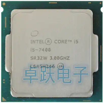 Процессор Intel Core i5 7 series I5 7400 I5-7400 CPU LGA 1151-land FC-LGA, 14 нанометров