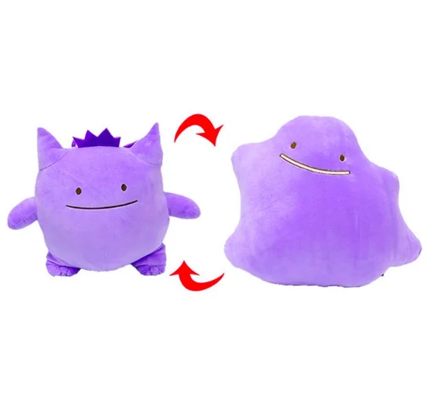 20 см аниме Карманный анимасл Ditto Подушка передачи Пикачу Snorlax Сквиртл Bulbasaur Мягкие плюшевые куклы игрушка подарок SA1947 - Цвет: Gengar