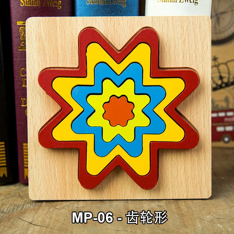 MP-06 Новые Красочные доски Монтессори геометрической формы головоломки деревянные Обучающие Игрушки для маленьких мальчиков и девочек Развивающие деревянные игрушки для детей - Цвет: MP-06