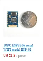 10 шт. ESP8266 серийный wifi модуль адаптер пластина относится к ESP-07, ESP-12F, ESP-12E для arduino