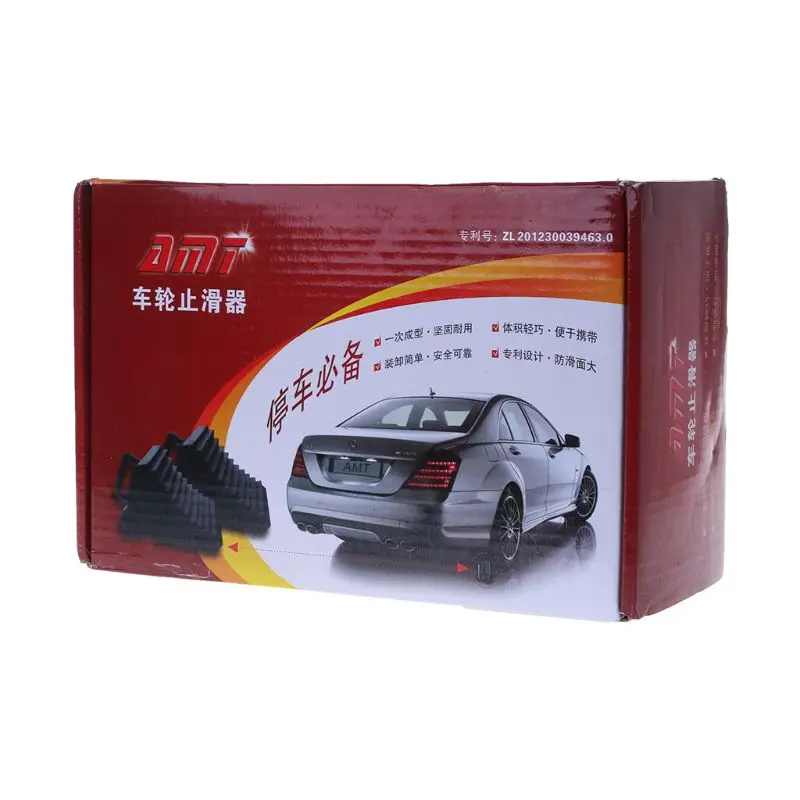 2 Pcs Antislip Vehicle Car Truck Wheel Tire Chock Stop Block Black M77 | Автомобили и мотоциклы