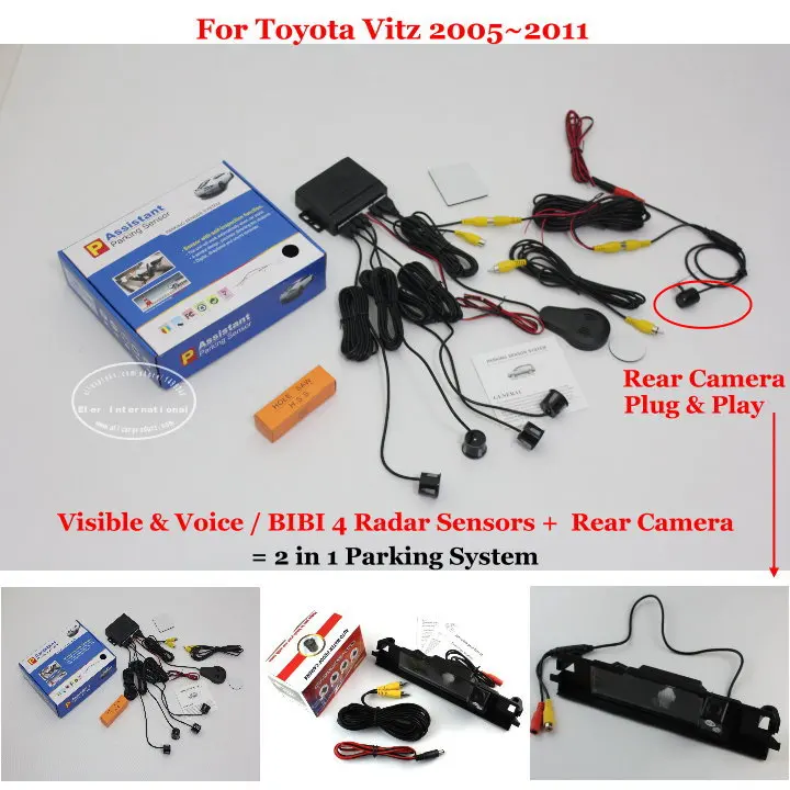 Автомобильный датчик s Автомобильная сигнализация для Toyota Vitz 2005 ~ 2008 2009 2010 2011