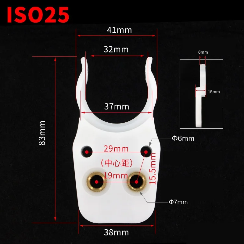 1 шт.-Гравировальный держатель инструмента с ЧПУ, ISO20, ISO25, ISO30, NBT30, Hsk63, гравировальный станок Автоматическая смена инструмента зажим