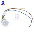 Инфракрасный светильник движения, 100-240 В, 50 Гц