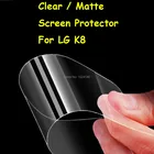 Новая прозрачнаяАнтибликовая матовая защитная пленка HD для LG K8 Lte K350 K350E K350N K 8, защитная пленка с тканью для очистки