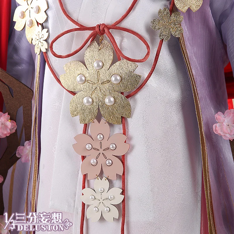 Горячая игра Onmyoji SR Сакура великолепный Инь хуаяо Новое кожаное кимоно Косплей