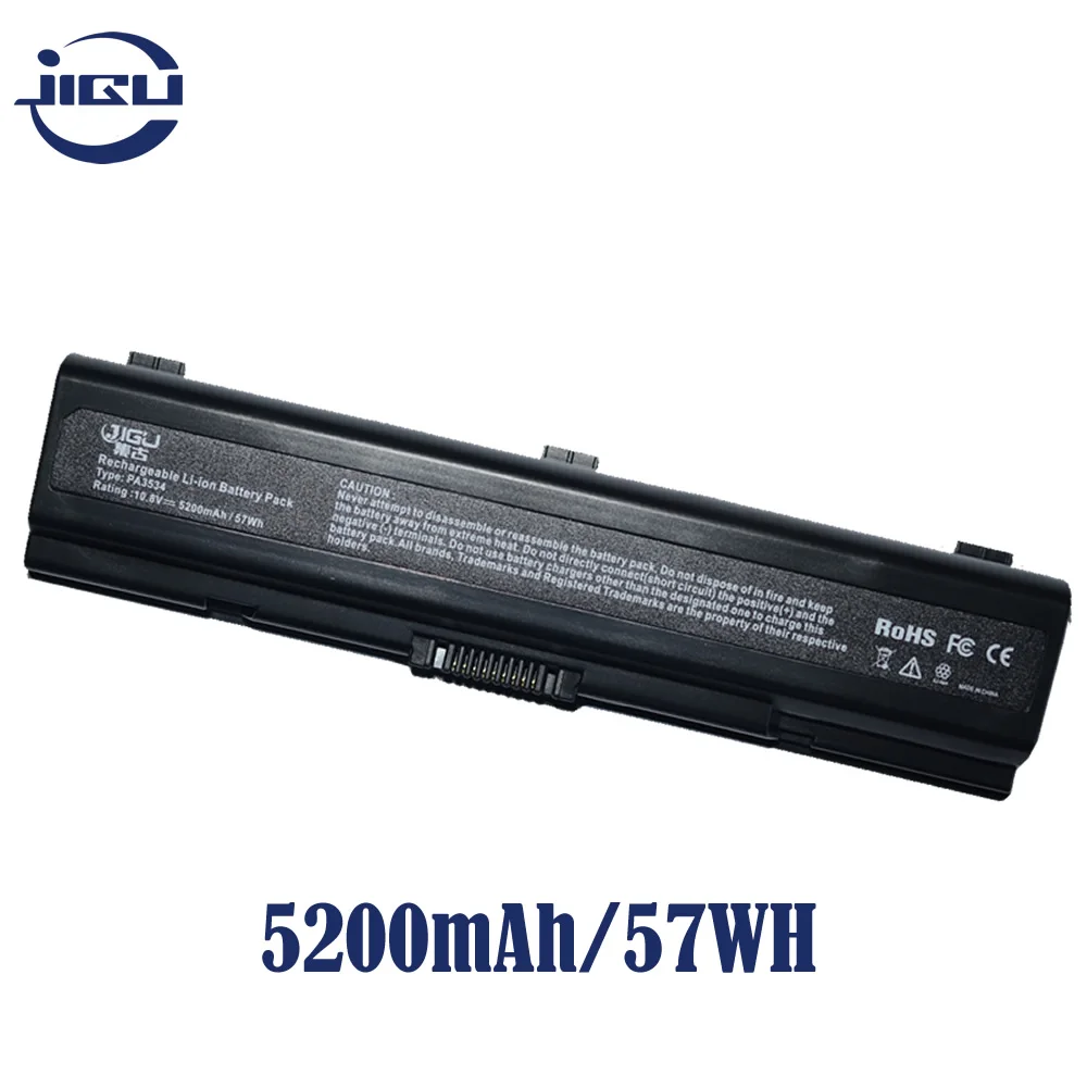 JIGU 10 8 В 6 ячеек ноутбук батарея PA3534U 1BAS для Toshiba Satellite A200 A205 Pa3534u A215 A210 1BRS L300 L450D