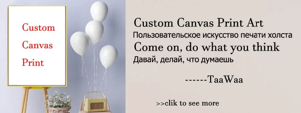 TaaWaa печать на заказ Шелковый плакат ваша фотография любимая картина семья ребенок живопись индивидуальные для вашей комнаты украшения стены дома