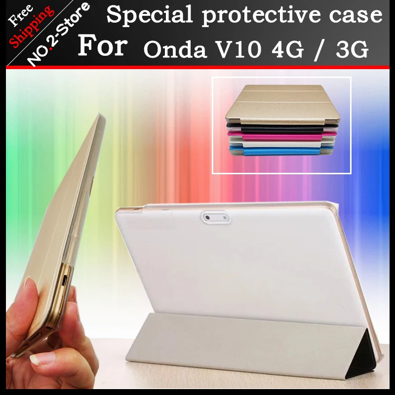 Ультратонкий чехол книжка из искусственной кожи для Onda V10 4G/3G 10 1 дюйма|onda tablet