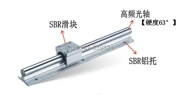 

Линейная рейка SBR20 L1000mm + 4 шт. SBR20UU линейный блок для станка с ЧПУ и 3D-принтера, 2 шт.