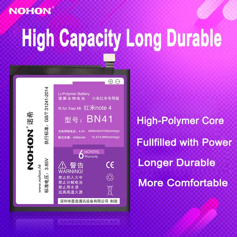 NOHON батарея BM22 BM35 BN41 для Xiaomi mi 5 4c красный Note 4 Высокая емкость запасные батареи