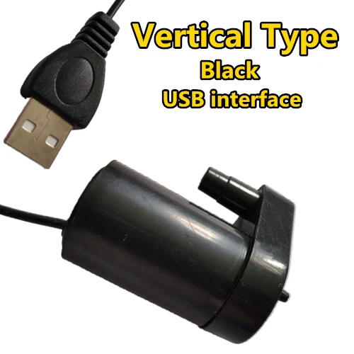 DC 5 в USB низкий уровень шума бесщеточный мотор Pump120L/H Мини Микро погружной водяной насос для Diy Kit - Напряжение: USB-Vertical Type-B