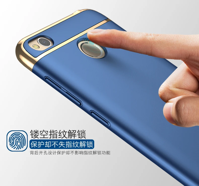 Чехол iPaky для Xiaomi Redmi 4X чехол с металлическим каркасом жесткий Гибридный защитный