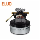 Медный двигатель 220 в 1200 Вт с низким уровнем шума, Аксессуары для пылесосов с диаметром 143 мм, высокое качество для FB855 и т. д.