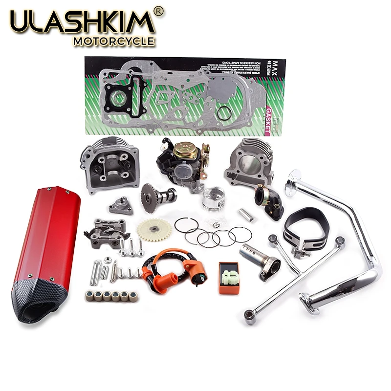 GY6 50 80 Upgrade 100 CC гоночный Выпускной цилиндр глушителя комплект 64 мм рычаг