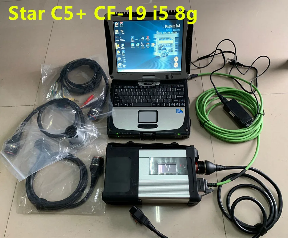 Новинка MB SD Connect C5 STAR с новейшим программным обеспечением 2021 03 ssd Звездный