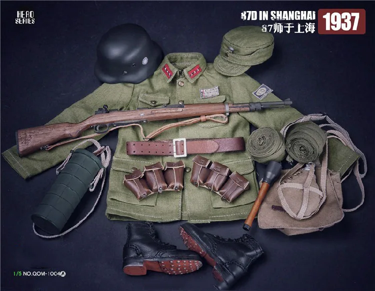 Коллекционный 1/6 мужской солидер, военный Национальный революционный армейский 87-й дивизион в Нанкине, набор одежды для 12 дюймов, фигурка
