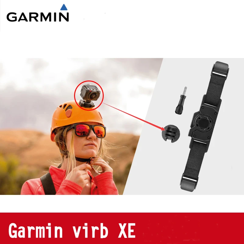 Оригинальный Garmin VIRB XE 360 ultra 30 шлем для камеры кронштейн Спортивная камера