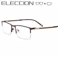 ultralight titanium alloy optical frames men prescription glasses square myopia eyeglasses male photocromic progressive eyewear