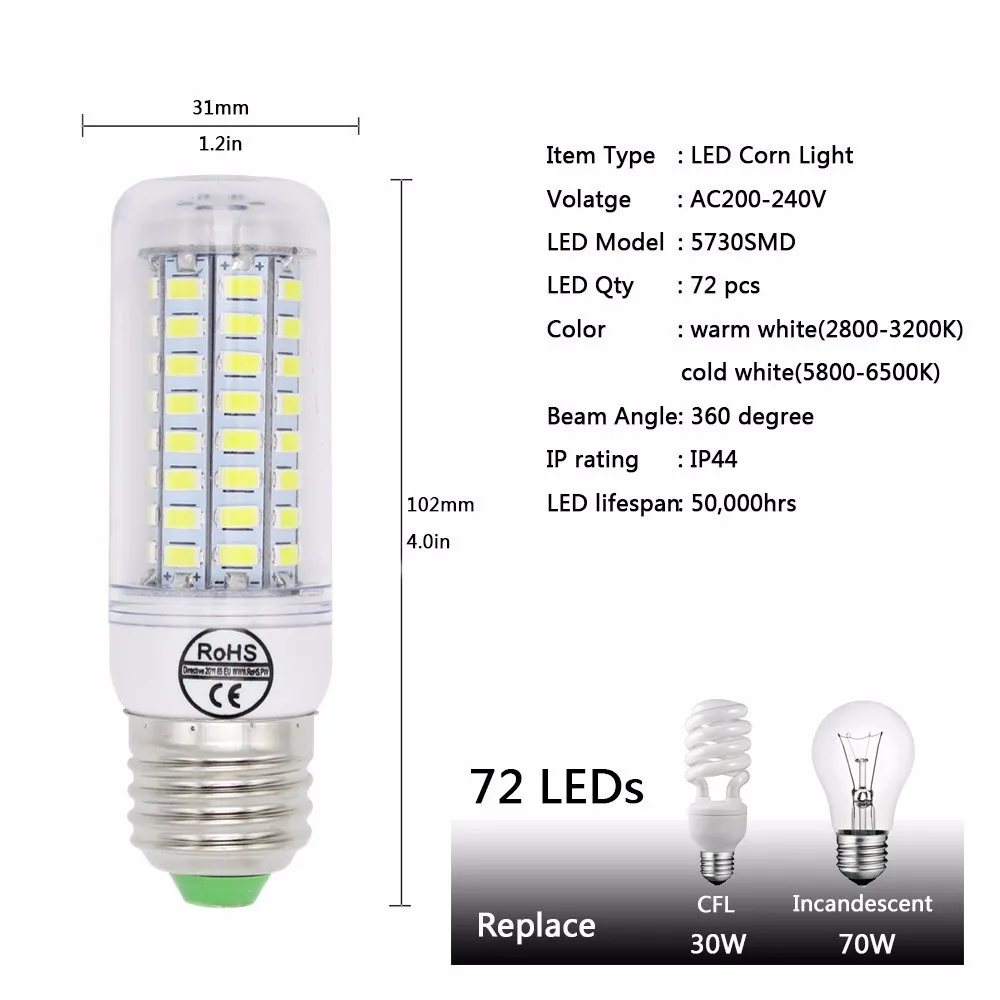 Супер яркий E27 E14 5730 SMD светодиодный светильник 220 В кукурузная лампа 24 30 42 64 80 89 с