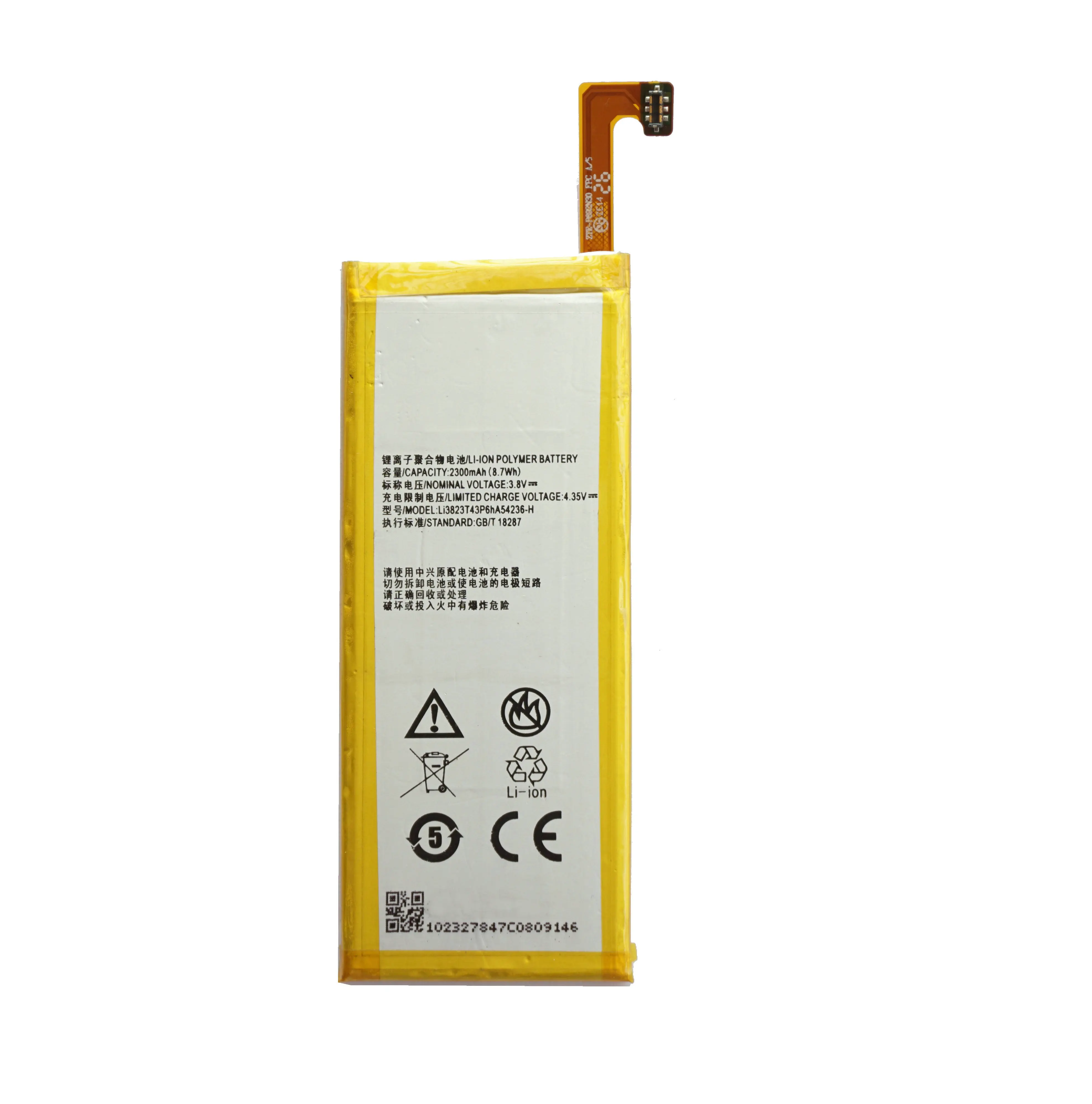 Seasonye 2300mAh / 8.7Wh LI3823T43P6HA54236 H Сменный аккумулятор для ZTE Blade S6 5 0 &quotQingYang 2 G717C G718C A880 B880 Z7