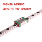 Детали ЧПУ MGN9 300 350 400 450 500 800 900 мм миниатюрная линейная направляющая скольжения 1 шт. MGN линейная направляющая + 1 шт. каретка MGN9H или MGN9C