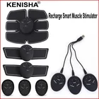 Перезаряжаемый Электрический массажер для лечения импульсов, стимулятор мышц живота, умный фитнес-инструктор по упражнениям из АБС-пластика