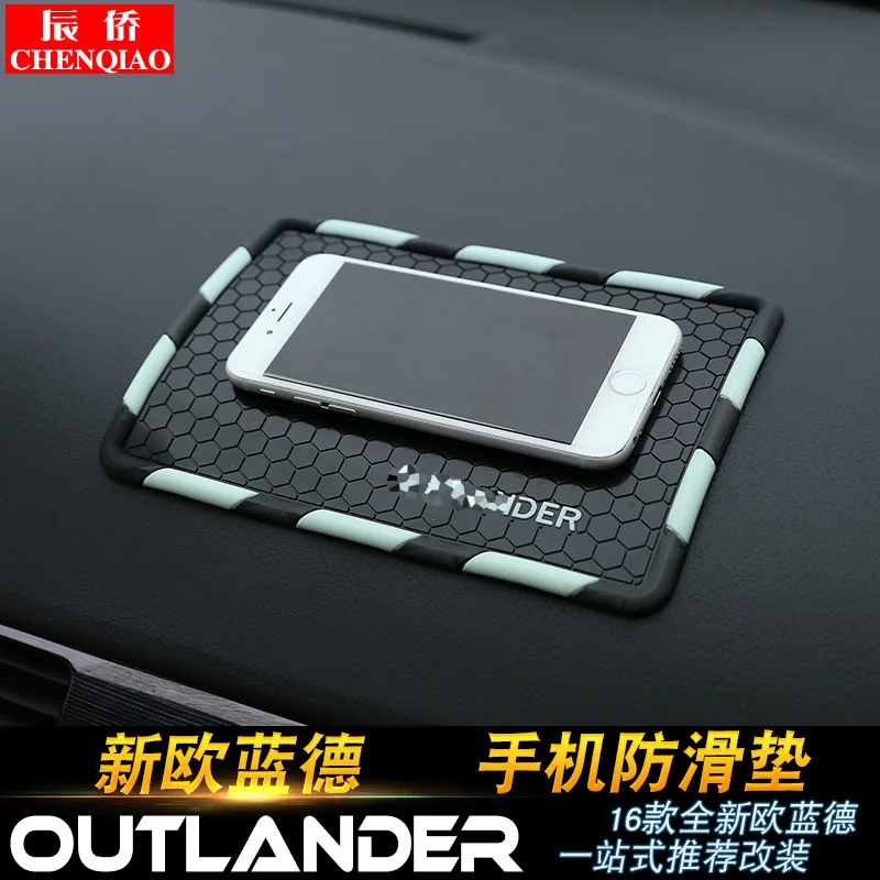 Высококачественный Мобильный телефон Mitsubishi Outlander 2013 2019 Противоскользящий коврик