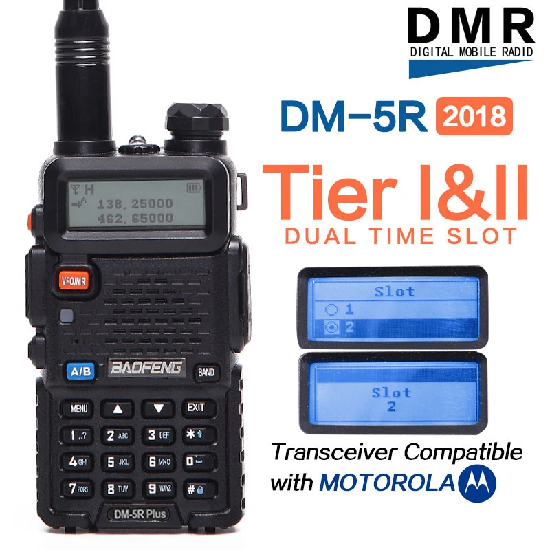 Baofeng рация цифровой аналоговый режим DMR Tier I и II tier2|Рации| |