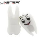 USB-флеш-накопитель JASTER, 8 ГБ, 16 ГБ, 32 ГБ, 64 ГБ