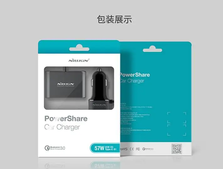 Nillkin PowerShare NKC05 Быстрая зарядка 3,0 4 порта USB/type-C 57 W Автомобильное зарядное устройство