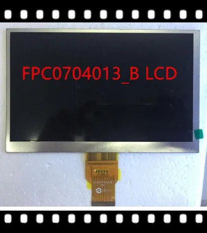 7 дюймов 50pin GQ MF0701685019A FPC0704013_B 10 1 кабель номер: 10B56 C03 экран дисплея ЖК дисплей
