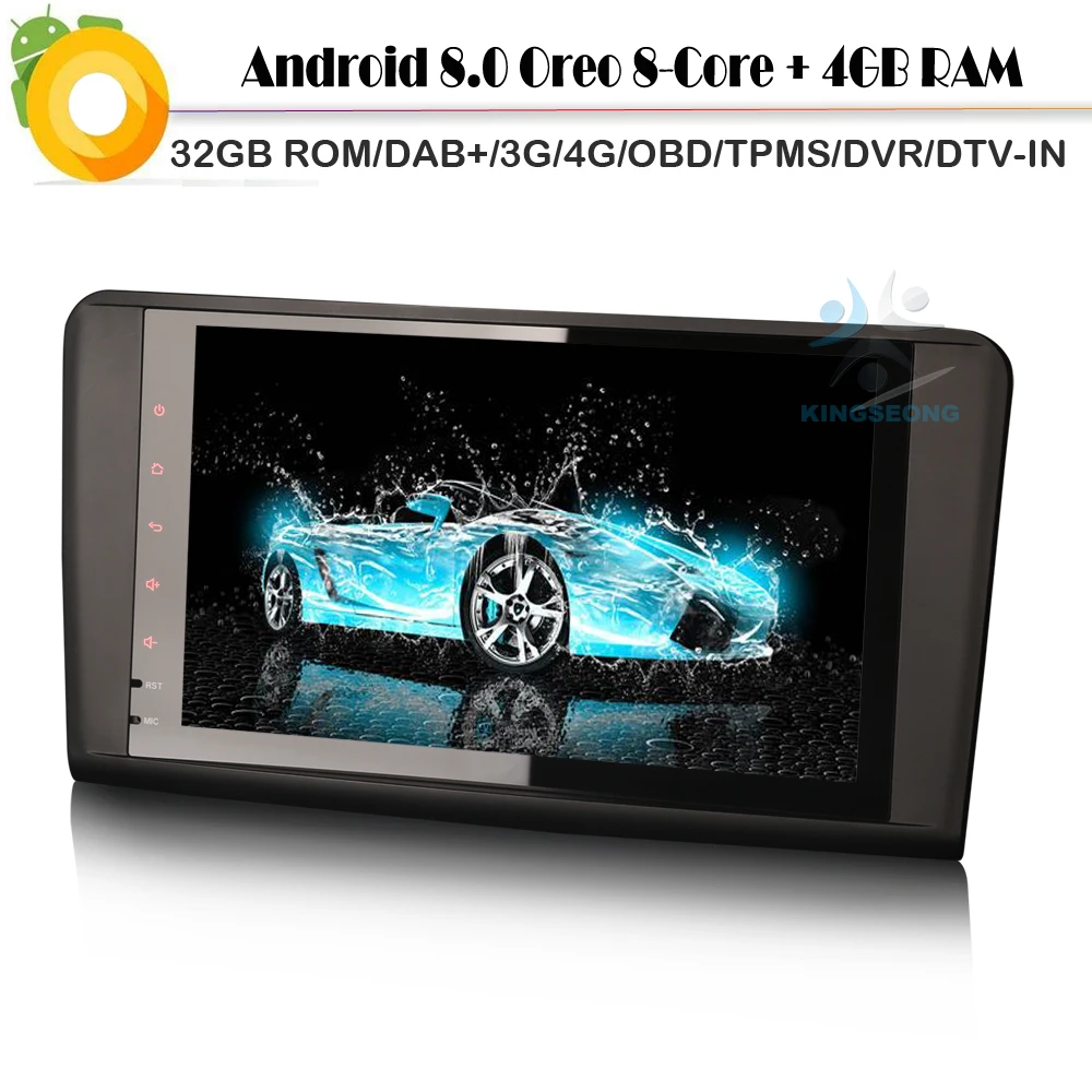 Автомобильная Мультимедийная Автомагнитола 9 &quotAndroid 8 0 DAB + СБ Navi для Mercedes Benz ML Class