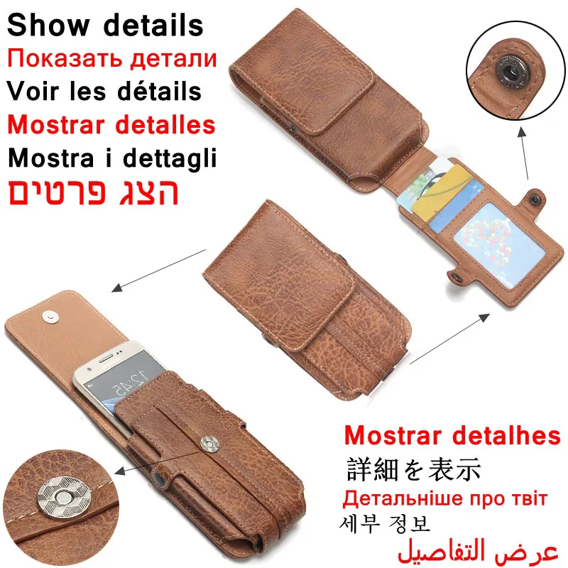 Уличная кожаная сумка на пояс поясная чехол для телефона samsung galaxy s7 s8 j5 2016 a5 2017 с